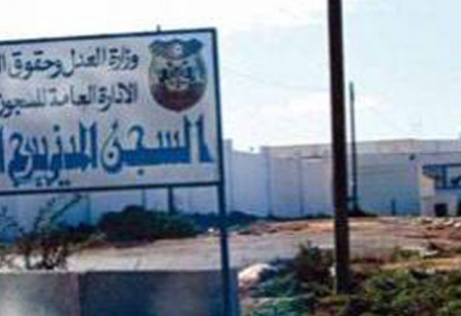 في انتظار التحقيقات : عزل مدير سجن برج العامري لشبهة القيام بتجاوزات